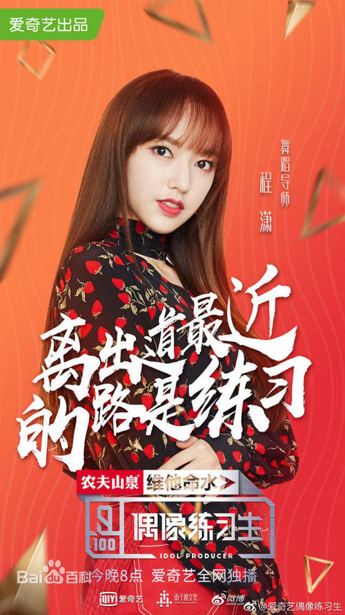 俄亥俄州河谷技术学院 Business diploma